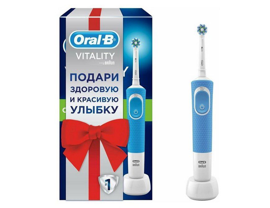 Oral-B Vitality CrossAction Blue D100.413.1 в подарочной упаковке