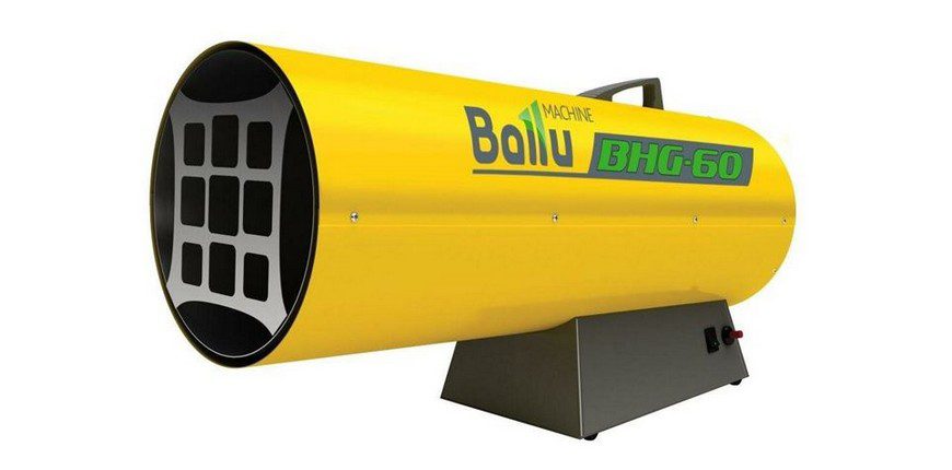 Ballu BHG-60 (53 кВт)