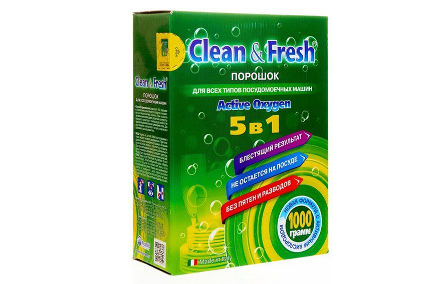 Clean & Fresh 5 в 1