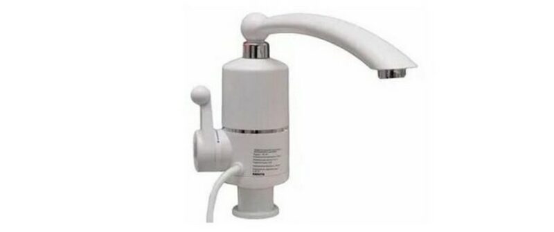 Instant Electric Heating Water Faucet