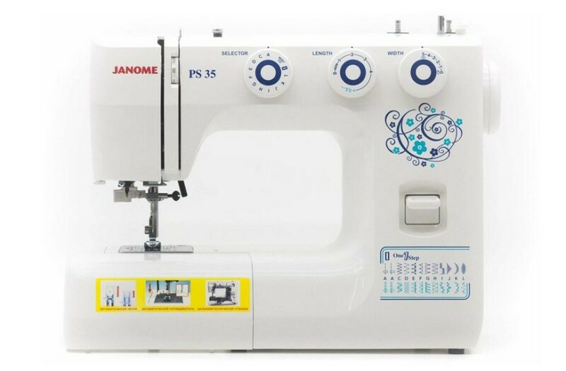 Janome PS 35