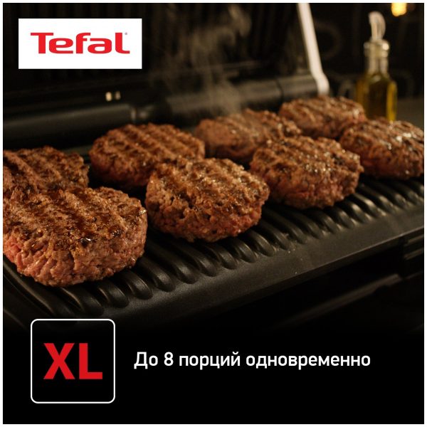 Электрогриль Tefal Optigrill+ XL GC722D34 до 8 порций