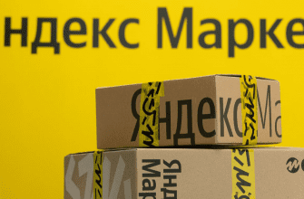 Извините не успеем в срок Яндекс Маркет