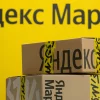 Извините не успеем в срок Яндекс Маркет